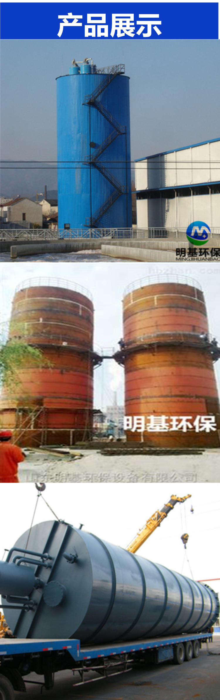 澳门49码图库