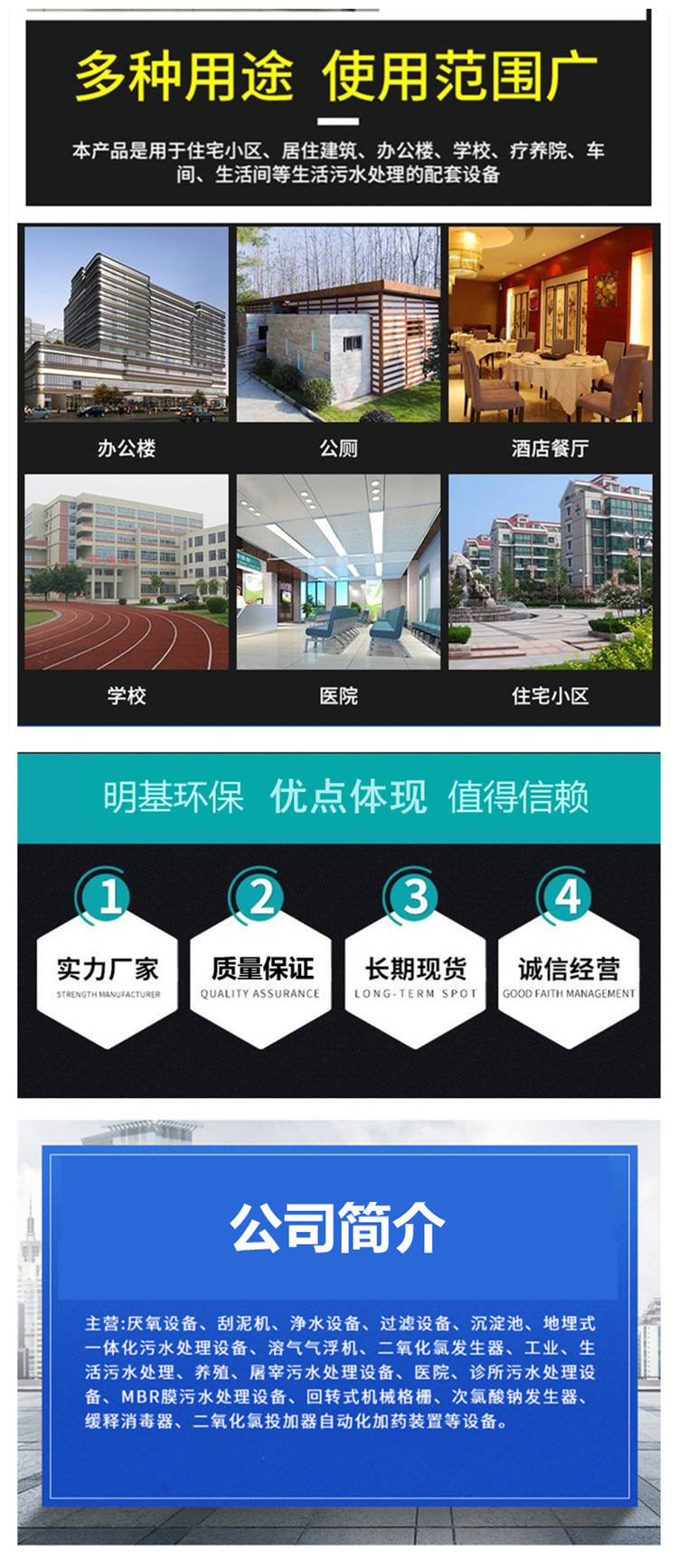澳门49码图库