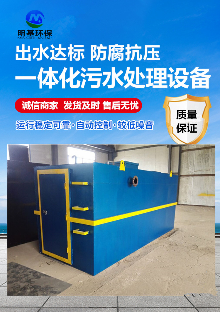 澳门49码图库