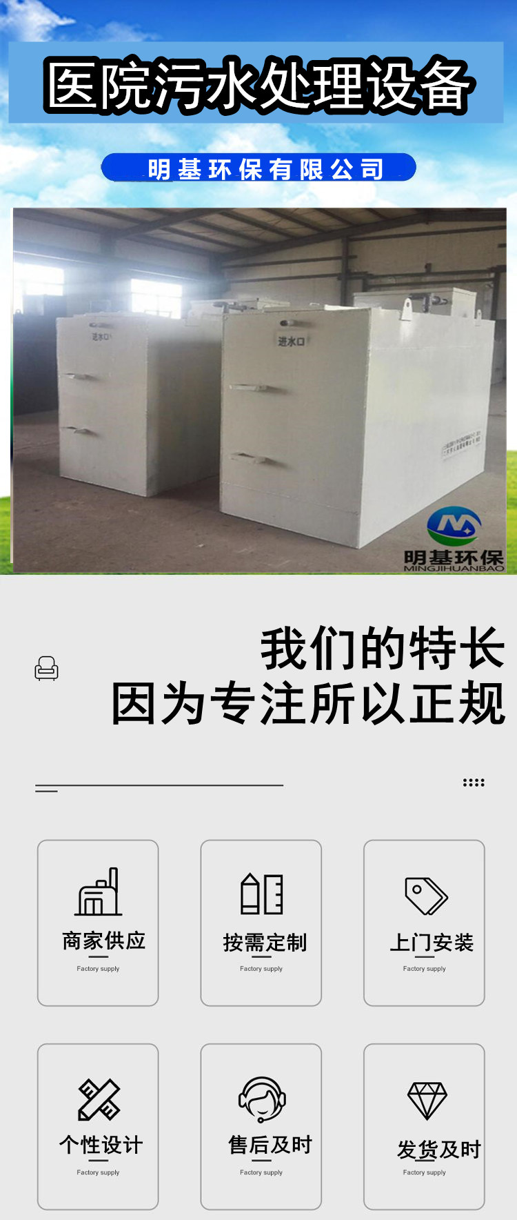 澳门49码图库