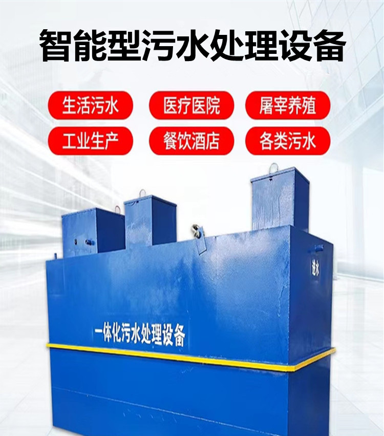 澳门49码图库
