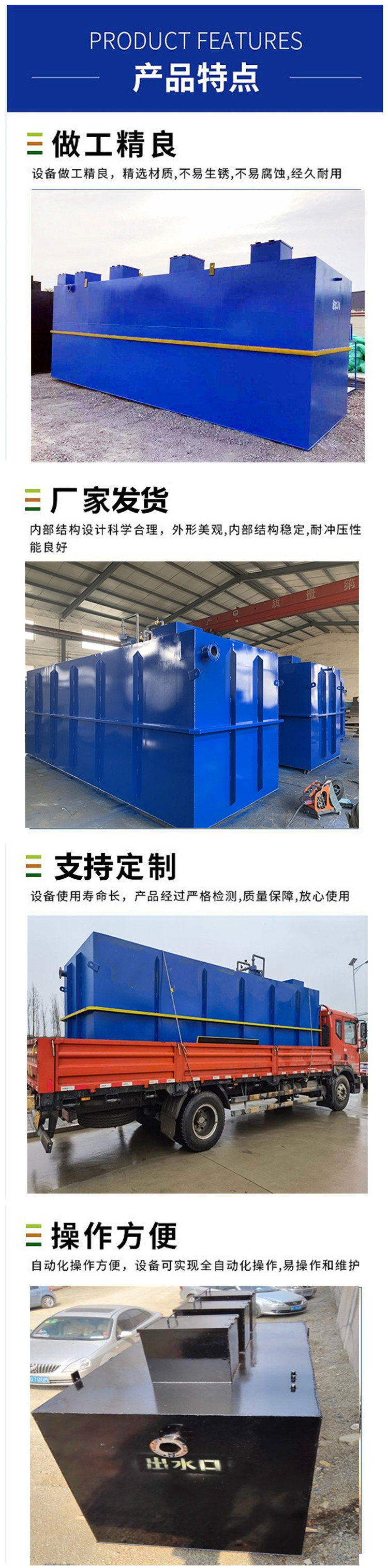 澳门49码图库