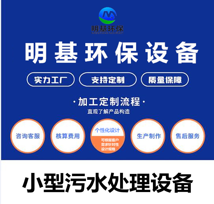 澳门49码图库