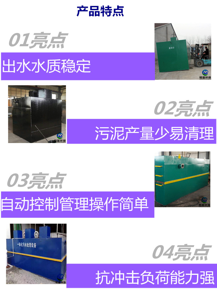 澳门49码图库