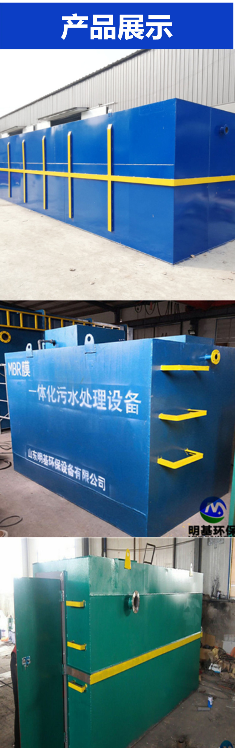 澳门49码图库