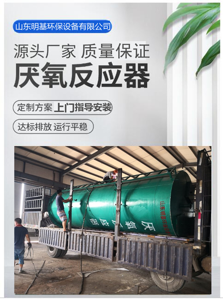 澳门49码图库