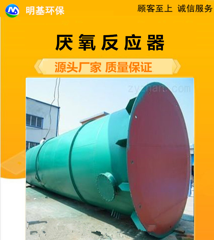 澳门49码图库