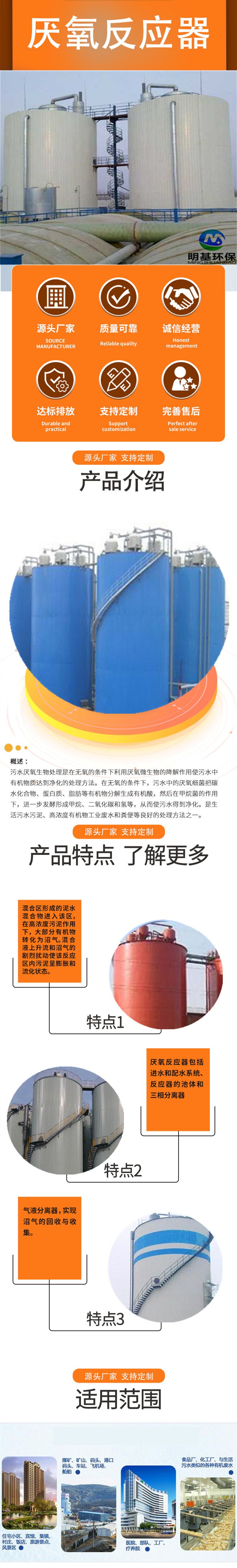 澳门49码图库