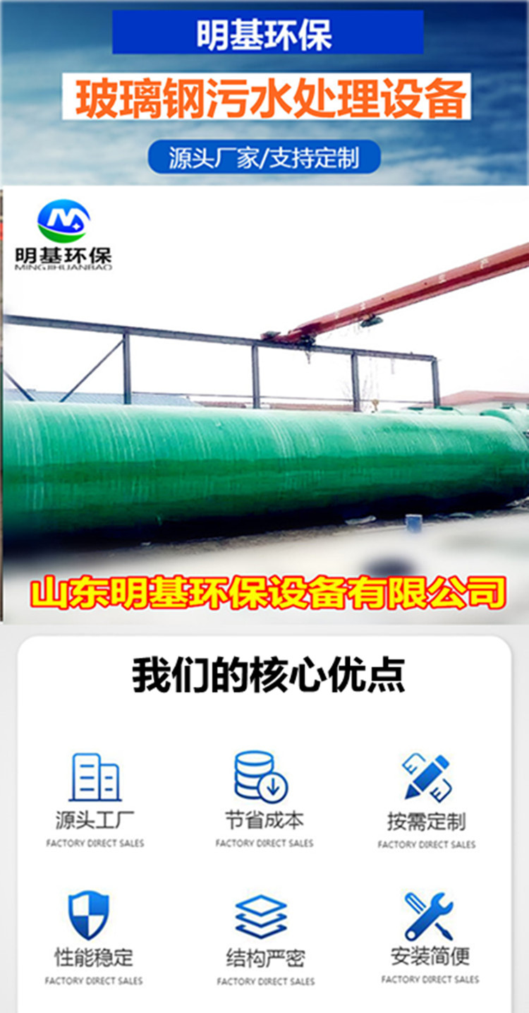 澳门49码图库