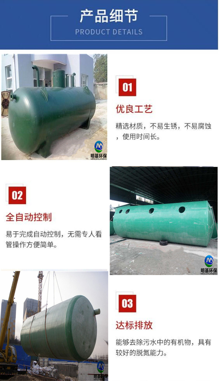 澳门49码图库