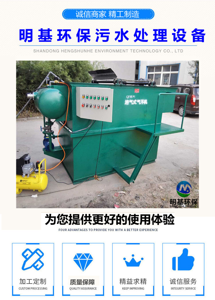 澳门49码图库