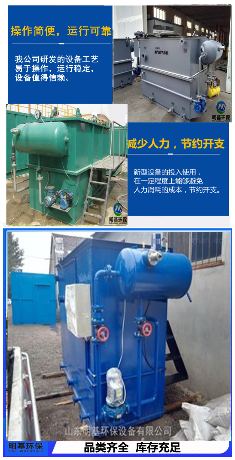 澳门49码图库