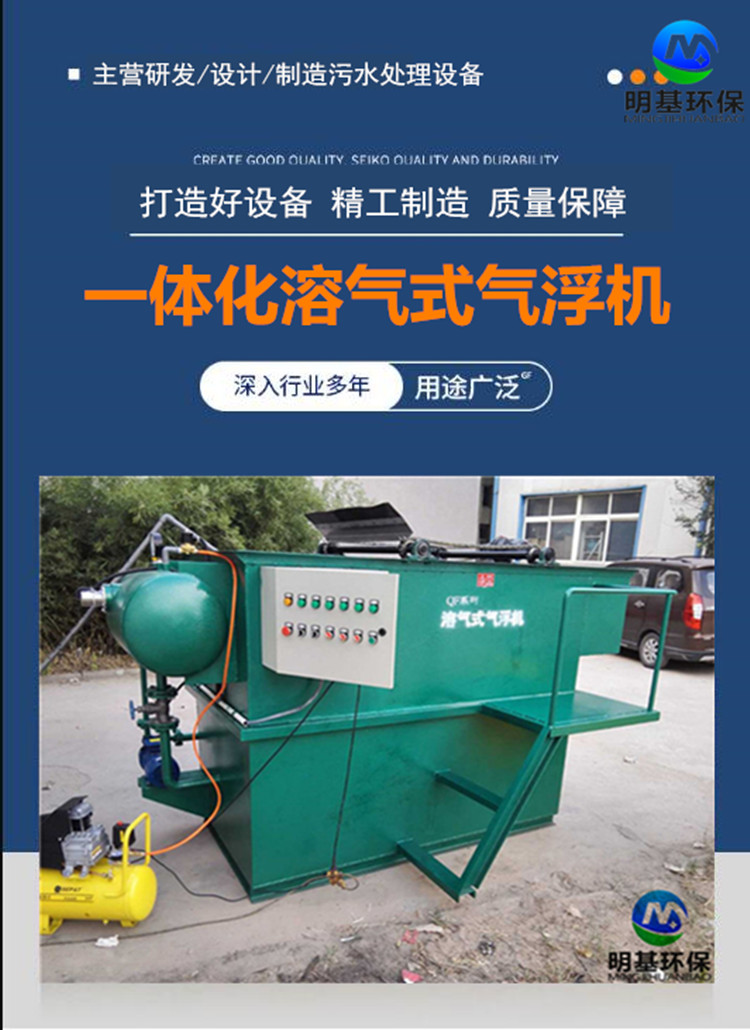 澳门49码图库