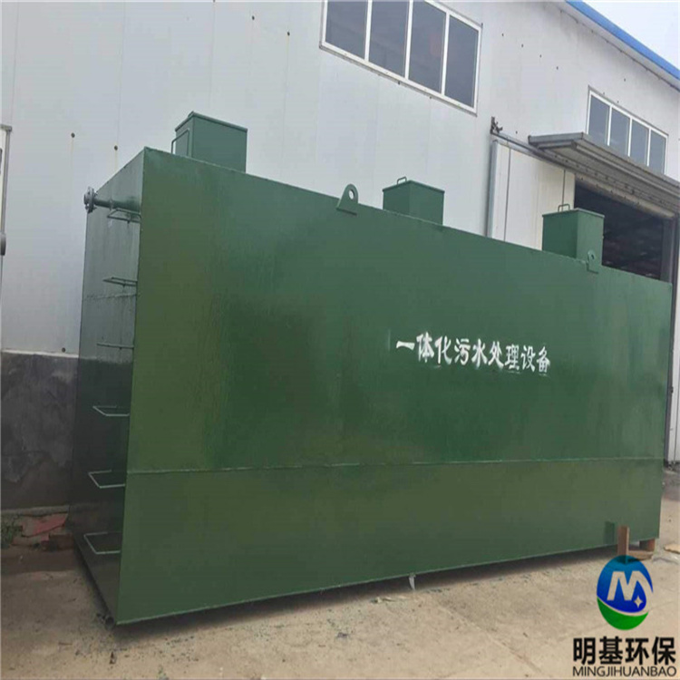 澳门49码图库
