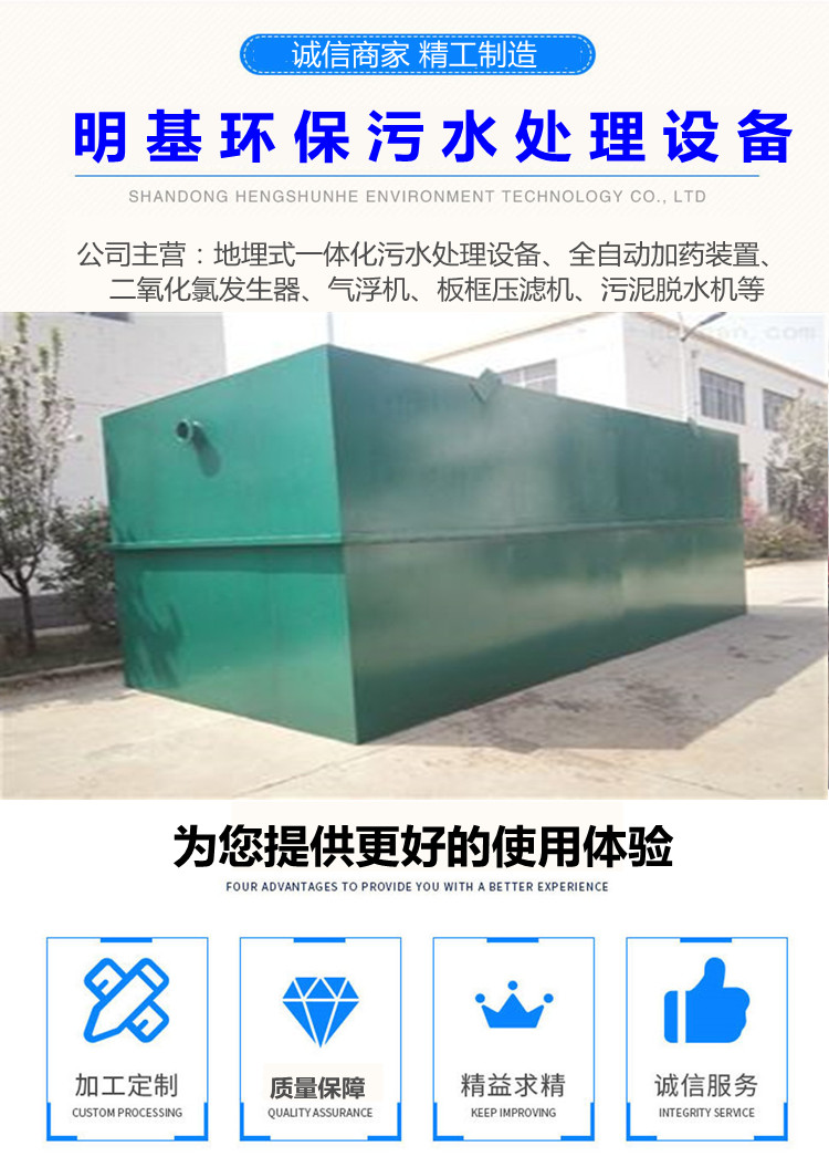 澳门49码图库