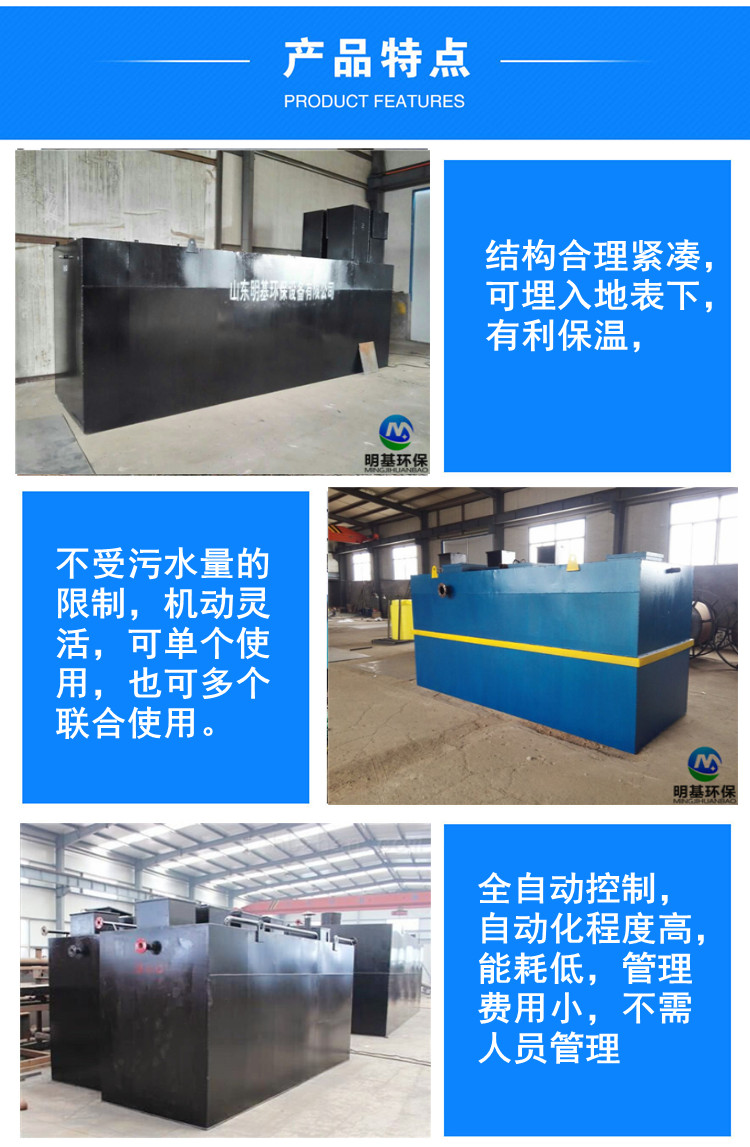 澳门49码图库