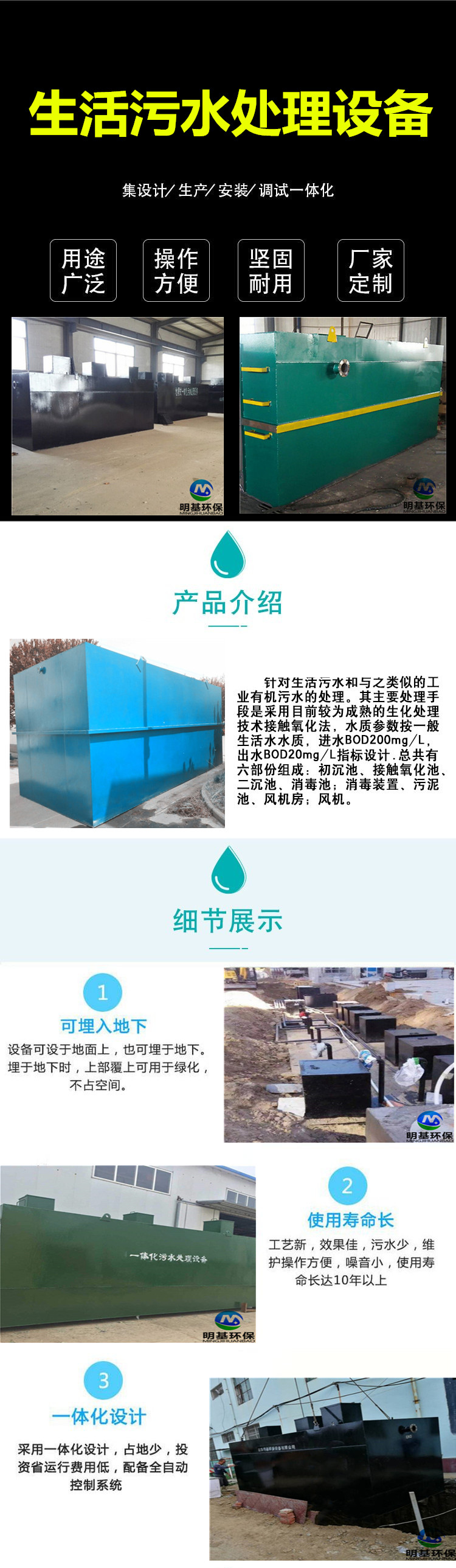 澳门49码图库