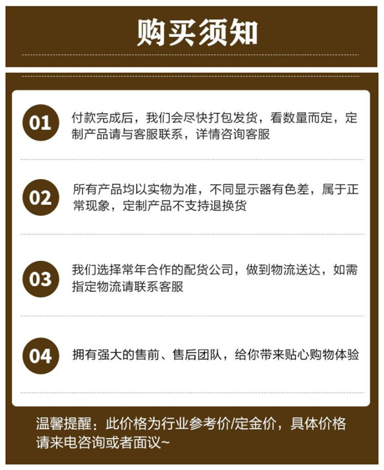 澳门49码图库