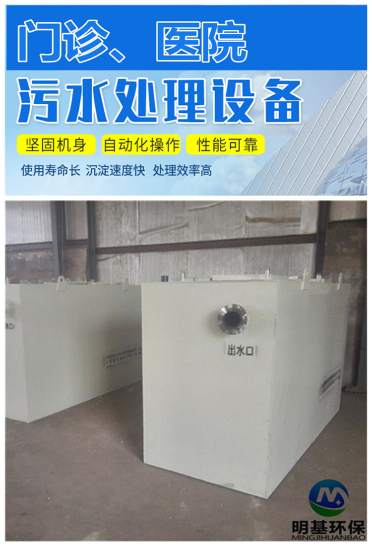 澳门49码图库
