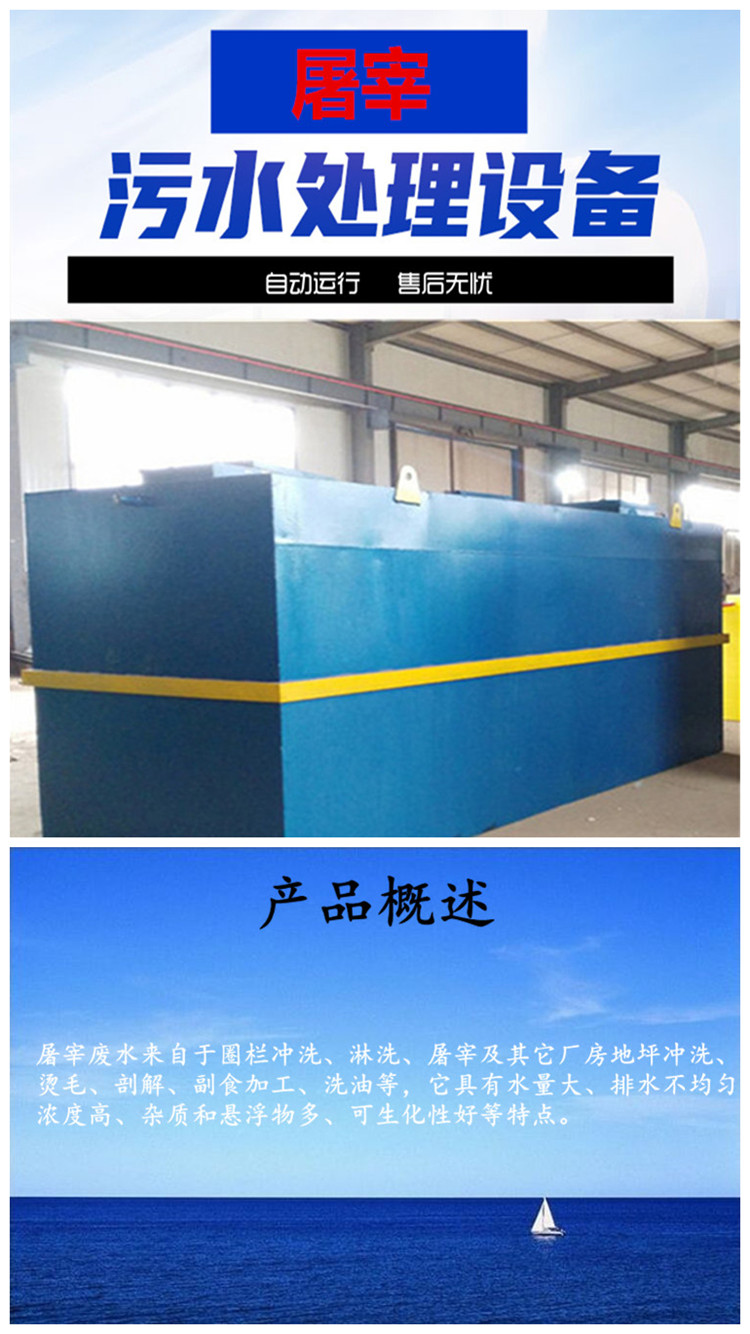 澳门49码图库
