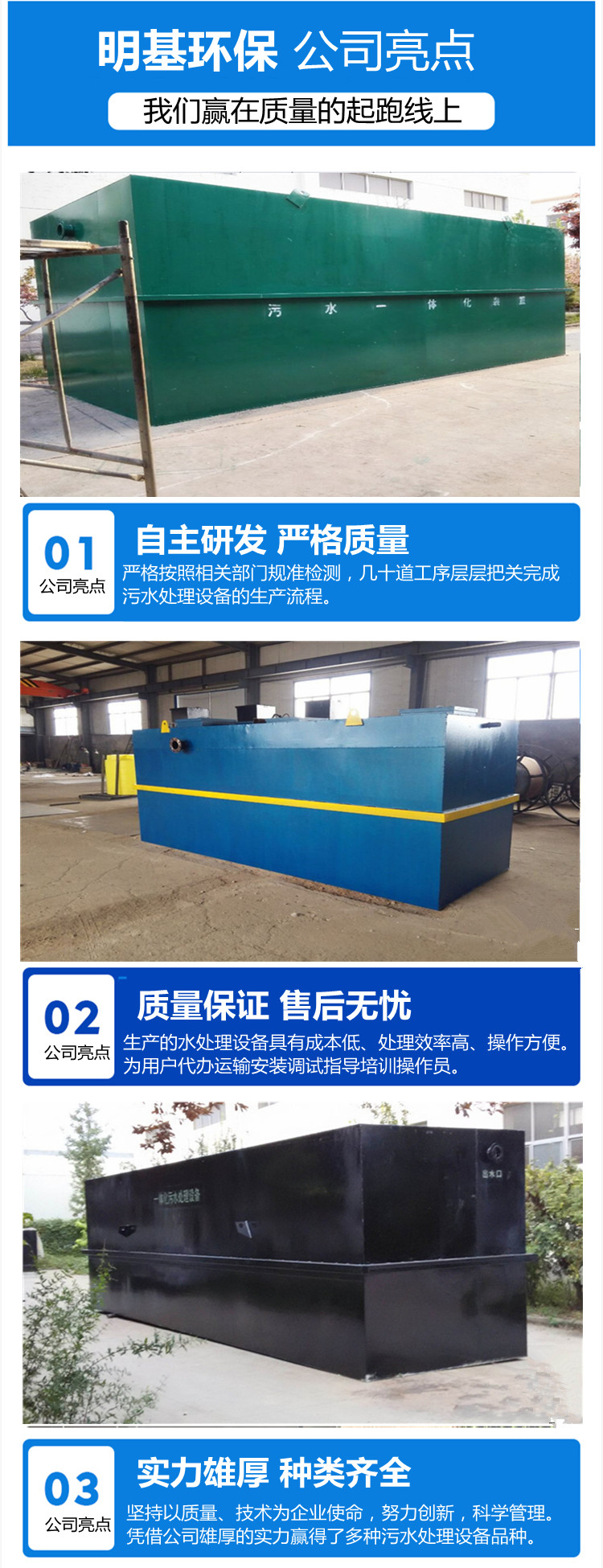 澳门49码图库