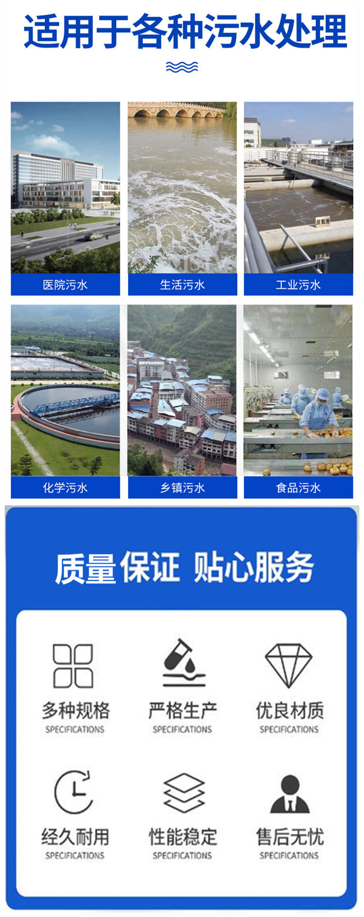 澳门49码图库