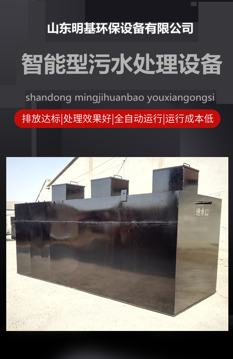 澳门49码图库