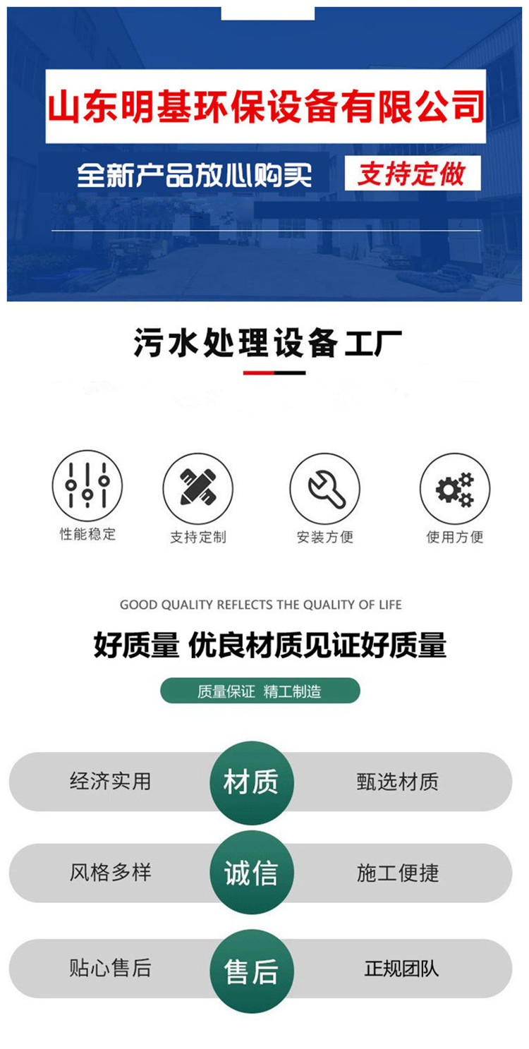 澳门49码图库