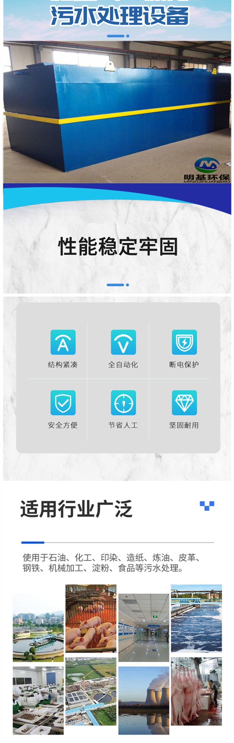 澳门49码图库