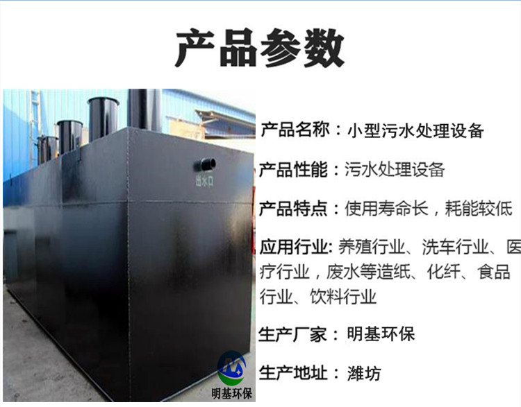 澳门49码图库