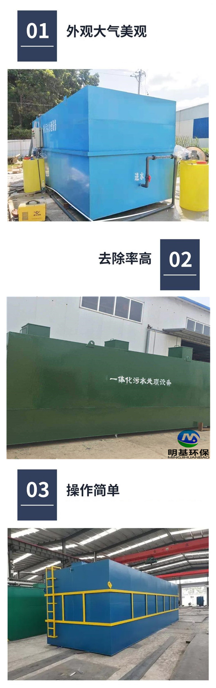 澳门49码图库