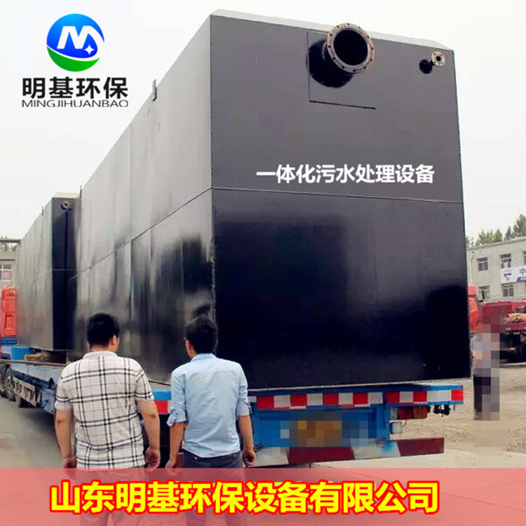 澳门49码图库