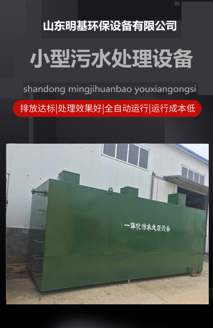 澳门49码图库