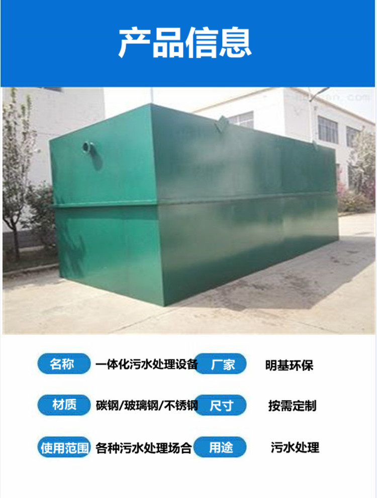 澳门49码图库