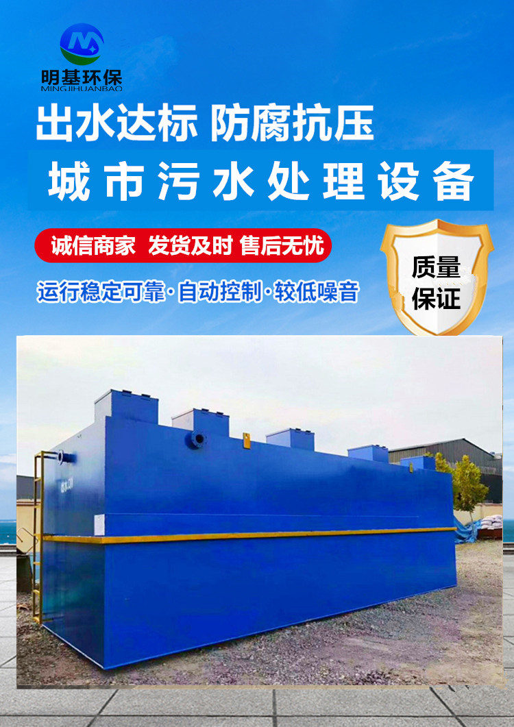 澳门49码图库
