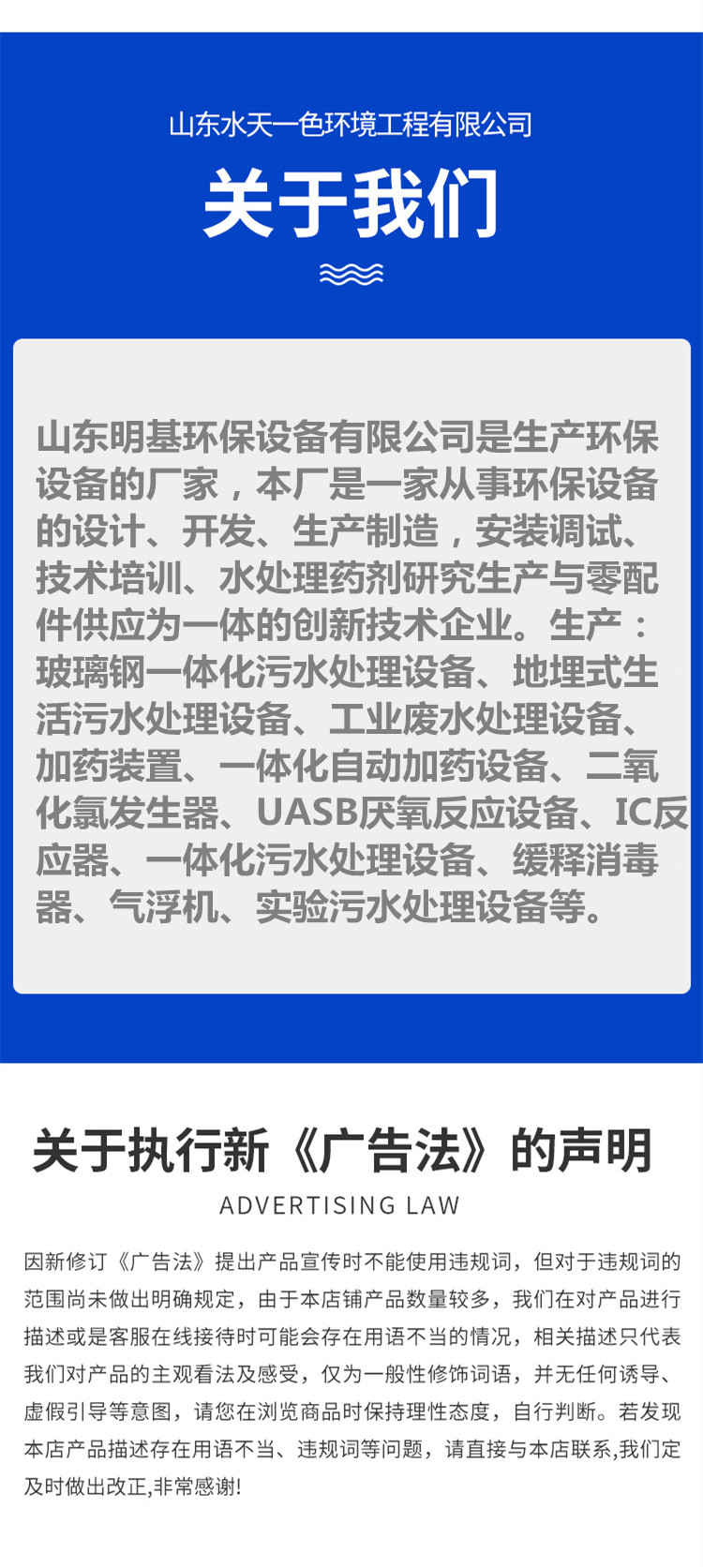 澳门49码图库