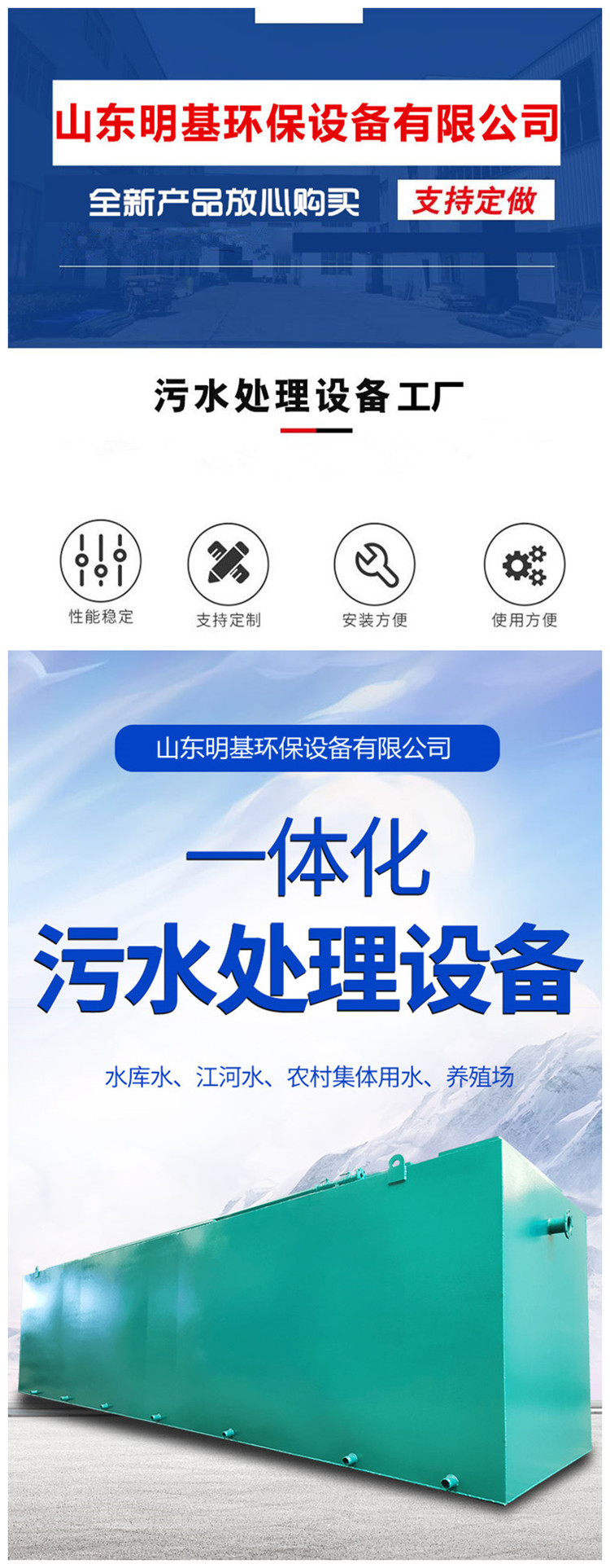 澳门49码图库