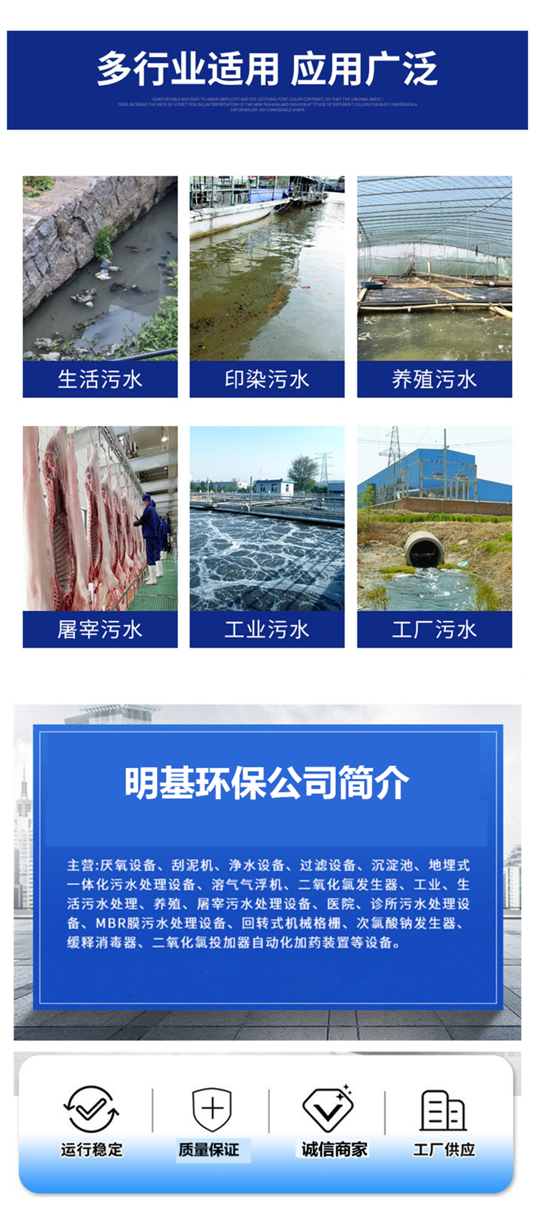 澳门49码图库
