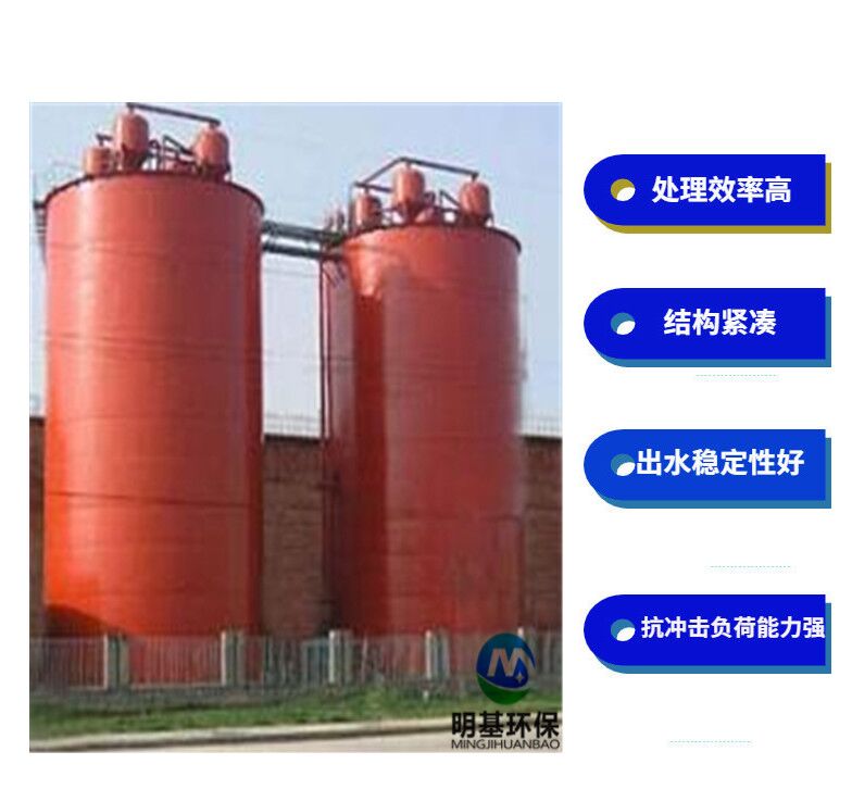 澳门49码图库