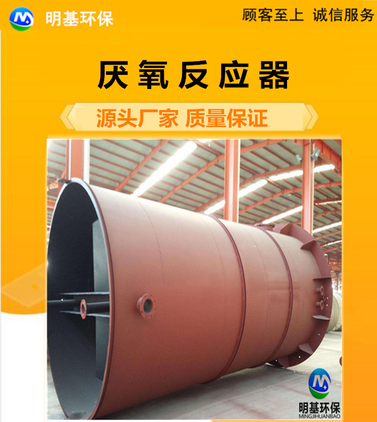 澳门49码图库