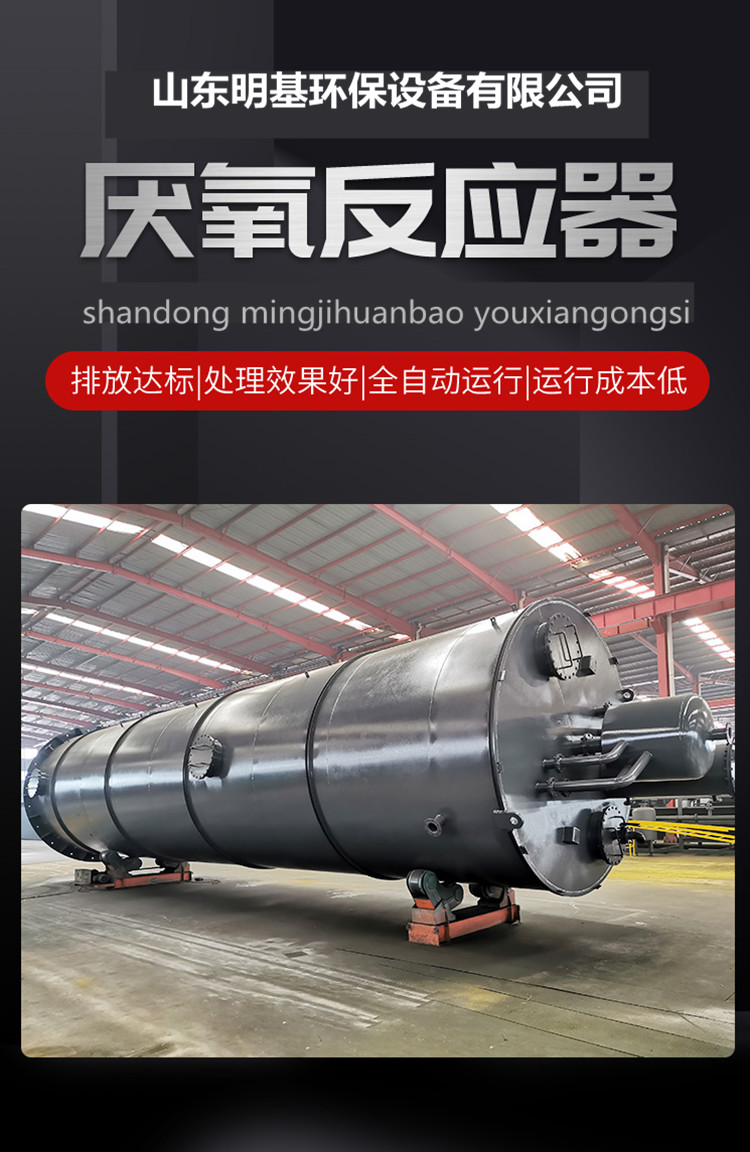 澳门49码图库