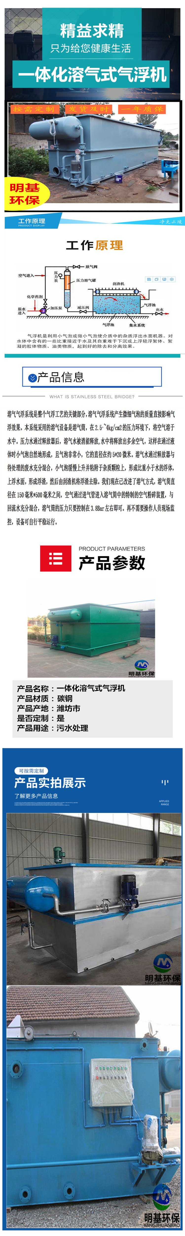 澳门49码图库