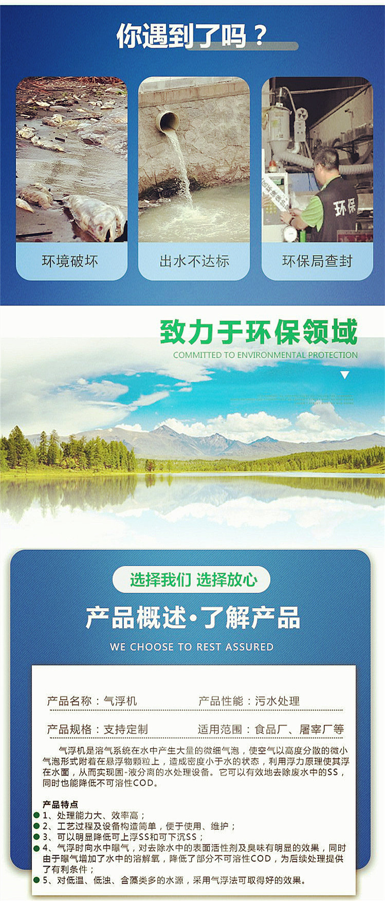 澳门49码图库
