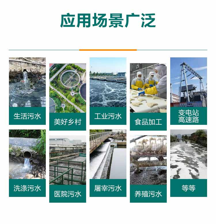 澳门49码图库