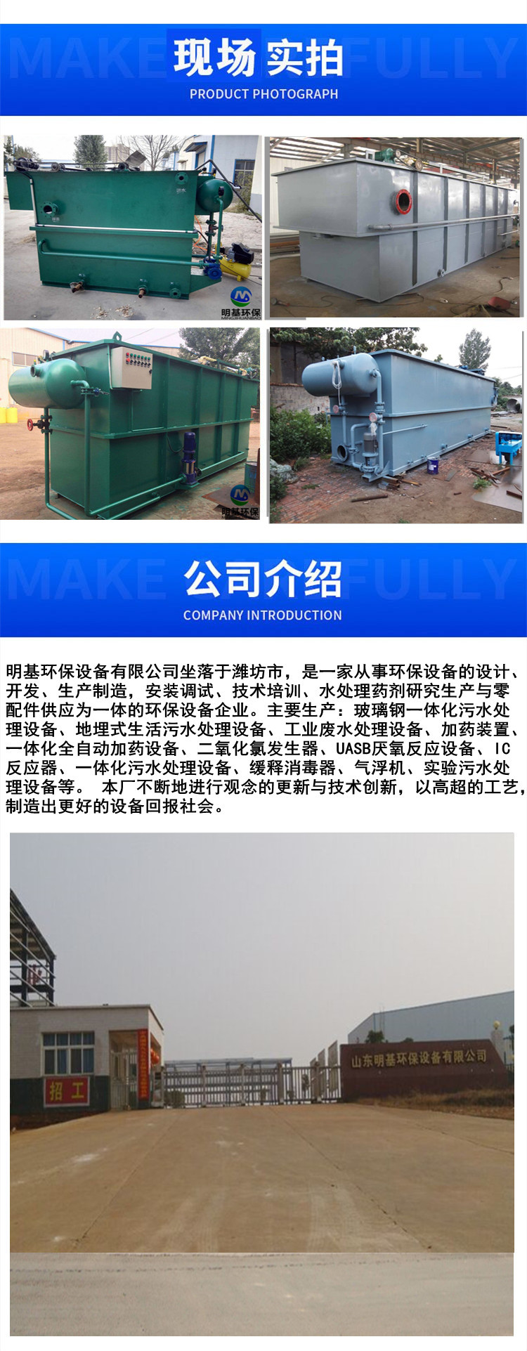 澳门49码图库