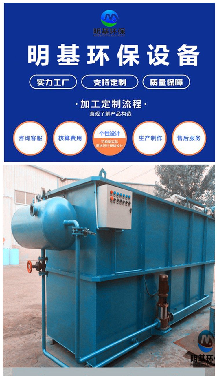 澳门49码图库
