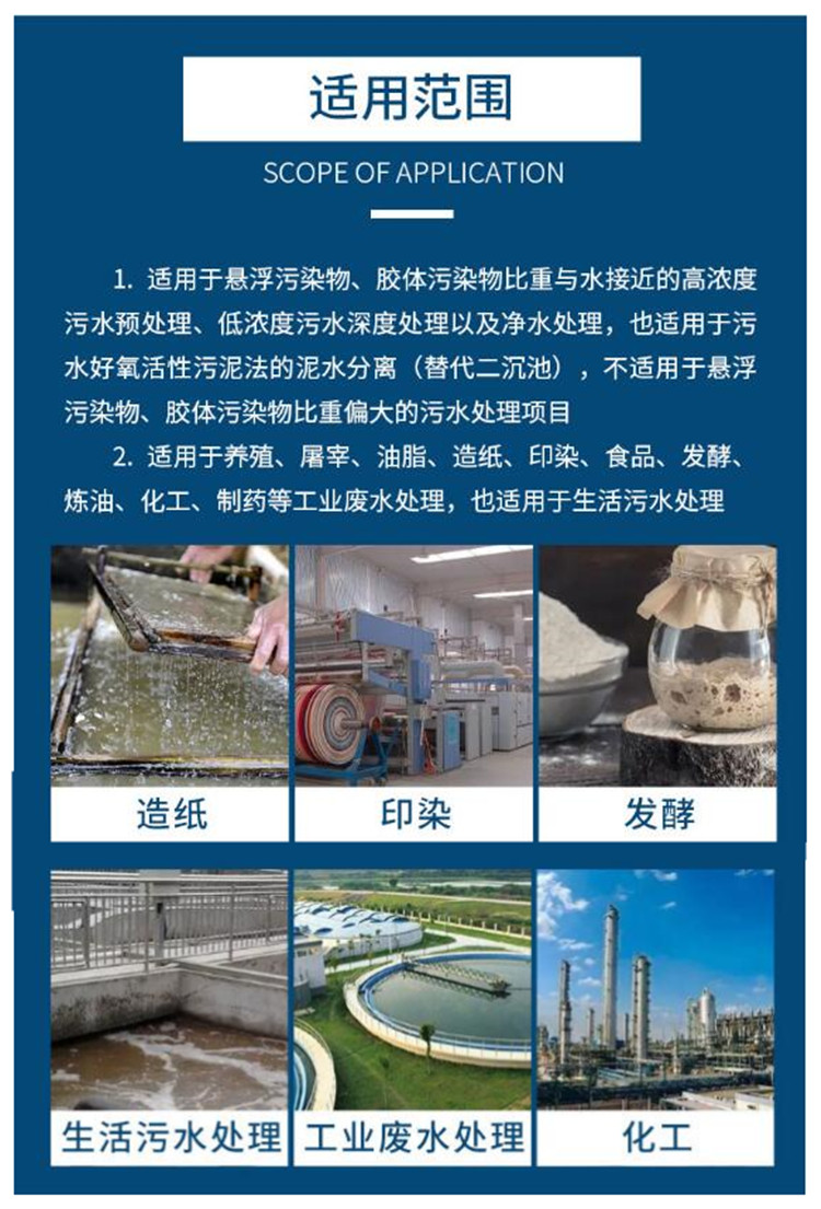 澳门49码图库