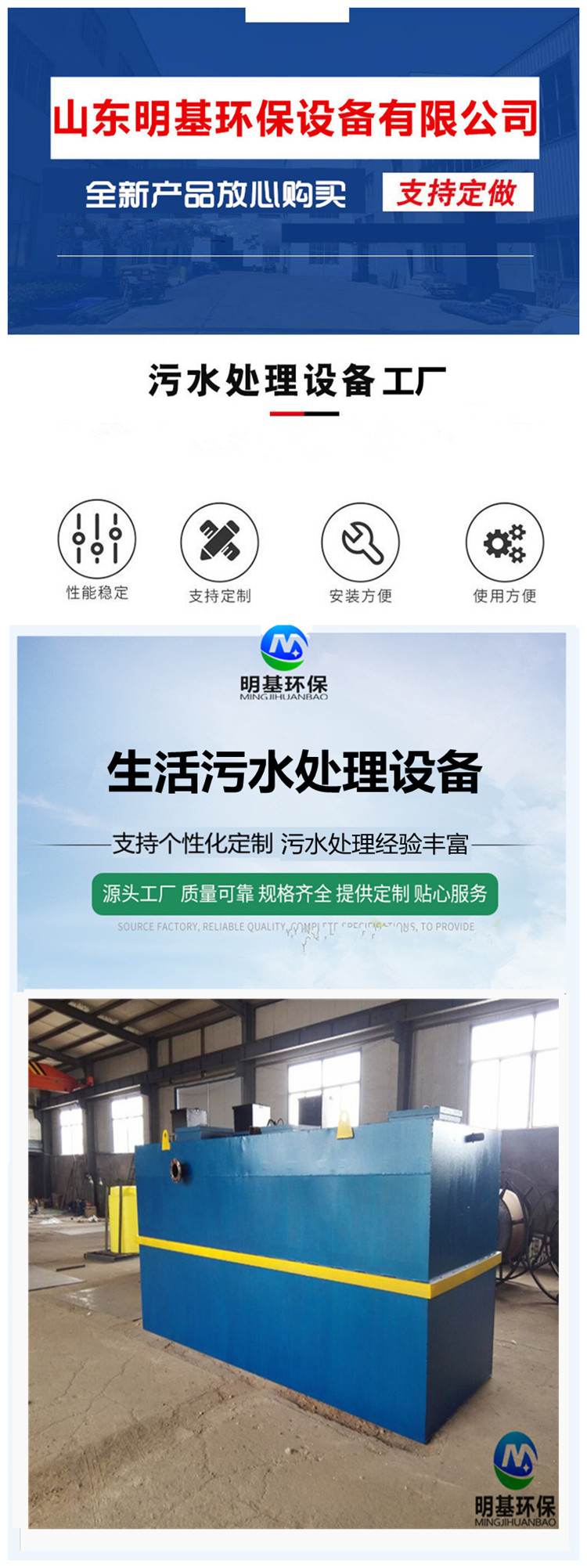 澳门49码图库