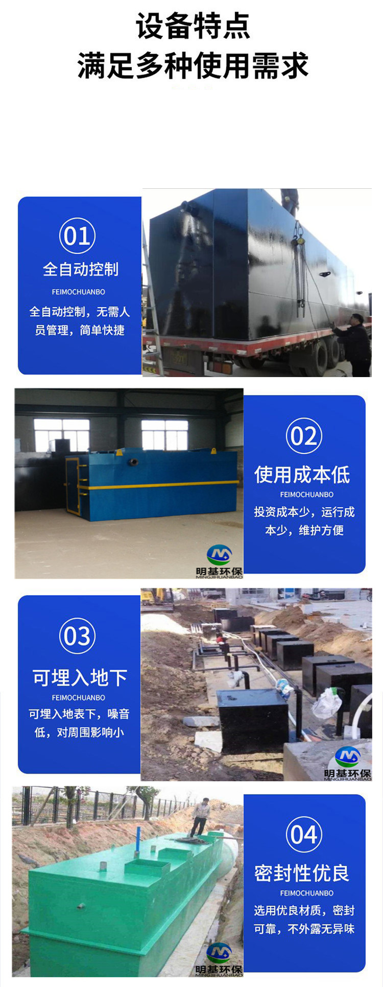 澳门49码图库