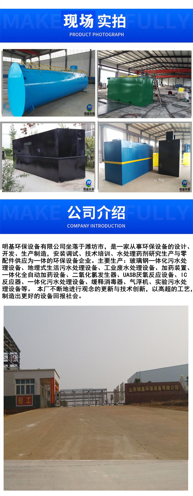 澳门49码图库